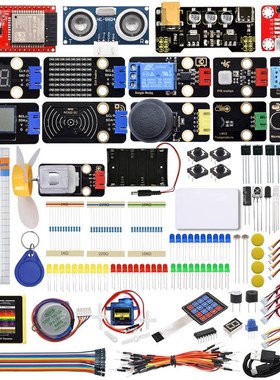 E发板入门学习物联网发hon++适用duino编程