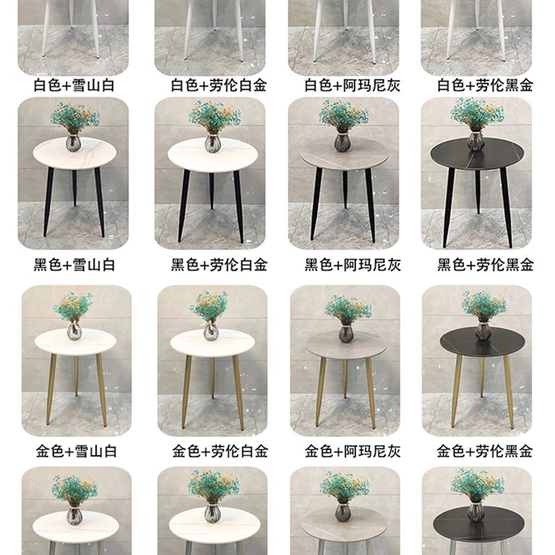 定制铁艺茶几架餐桌桌腿支架圆形沙发岩板小边几桌脚底座