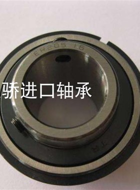 E222222 22 29222带止动环卡槽轴承