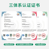 二氧化氯高纯发泡锭食品级速溶环境喷雾车间设备消毒片公斤