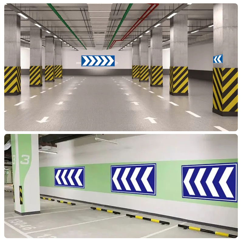 交通标志牌停车场方向导视牌铝板反光膜地下车库停车场道路黑黄蓝