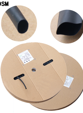 直径MMMM热缩管热收缩管电工保护热收缩管黑色绝缘管