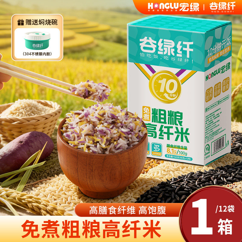 ���ڲ�����������ɫ��80g*12������������*1���� ��������ϴ������˲��׷� 78.8Ԫ