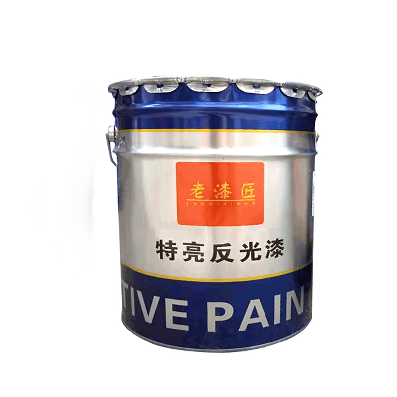 马路划线反光漆 黄黑白红停车场安全岛警示路标地面漆 鼎腾老漆匠