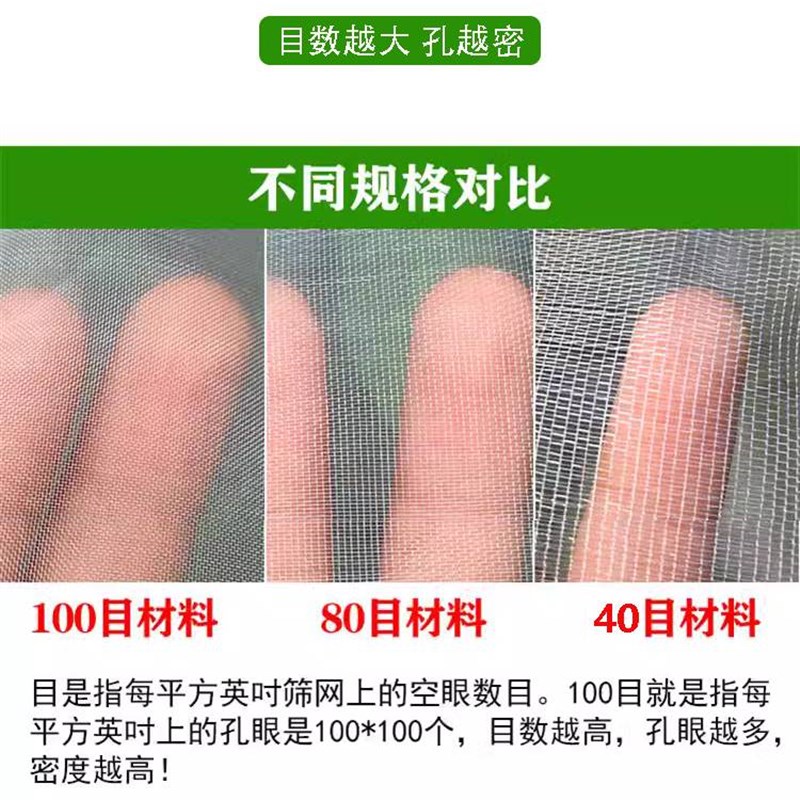 网袋子纱网抽绳水果纱网袋小网眼编织加密红薯地瓜尼龙网兜网袋