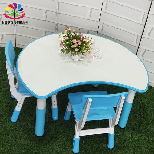 幼儿园桌子防火板月牙形儿童桌椅升降月亮桌学龄前早教家用加厚