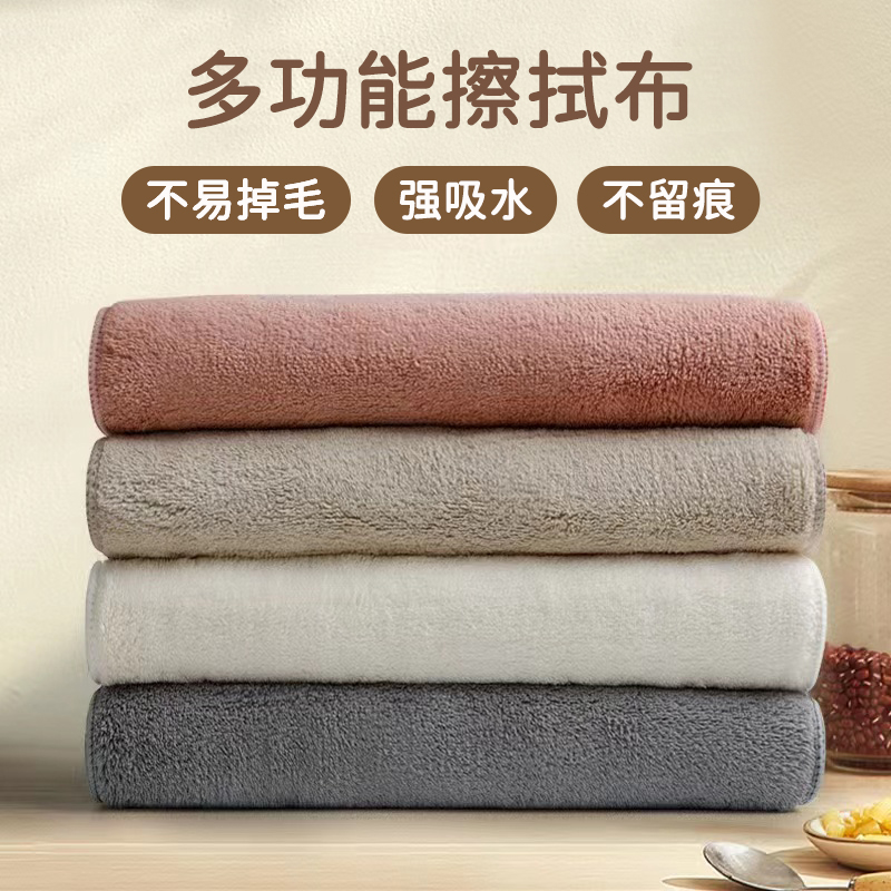 保洁专用抹布擦桌子擦地家用百洁布抹灰打扫卫生毛巾吸水巾掉毛