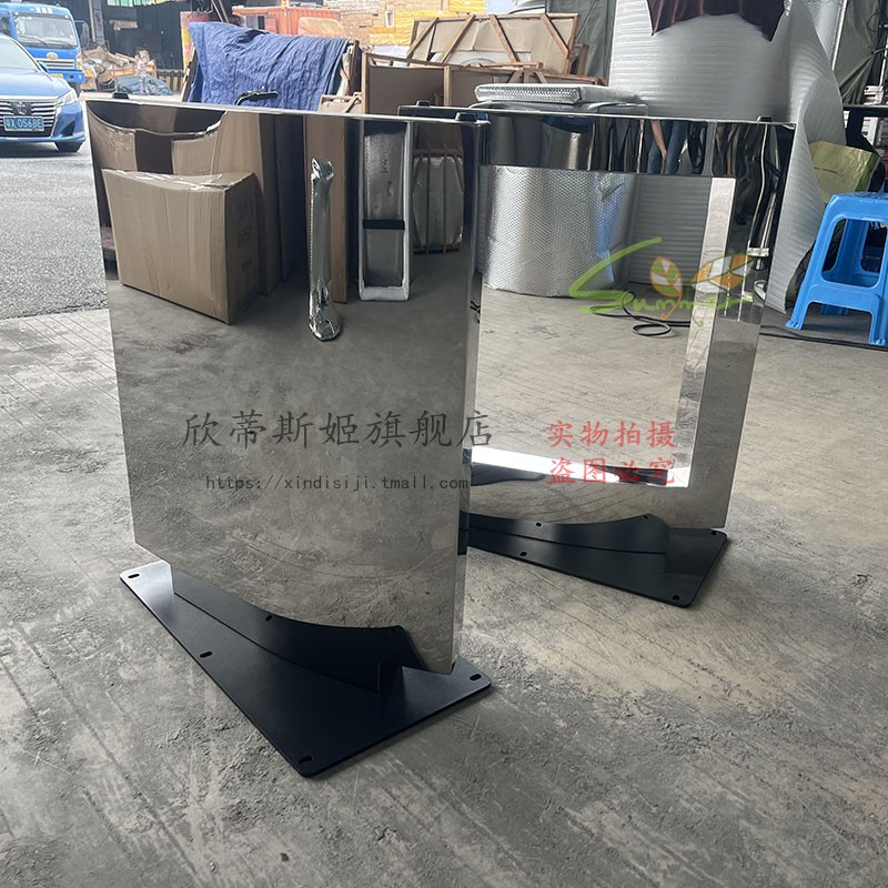 亮光餐桌腿支架现代高端不锈钢桌脚大理石奢石金属底座茶台架