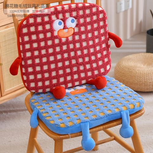 卡通小怪兽记忆棉拆洗坐垫办公室圆形椅垫座垫久坐屁股垫学生凳