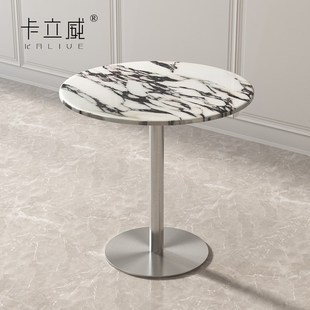 接待桌大理石谈判洽谈桌角几边几会客桌椅办公室休闲小圆桌