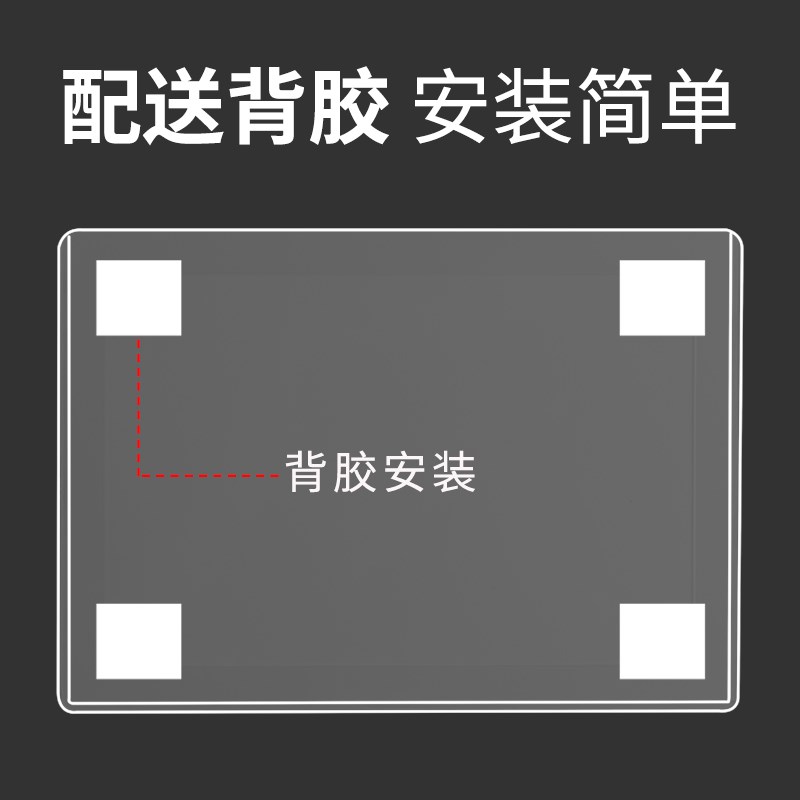 PVC透明文件袋a4文件夹插页透明硬胶套证件收纳袋资料册保护卡套