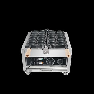 笑脸鸡蛋仔机器爆浆鸡蛋仔itty烧机预拌粉打包盒微笑鸡蛋仔机