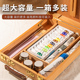 素描初学者 美术生画板儿童画架油画工具装 桌面画架台式 画画工具装