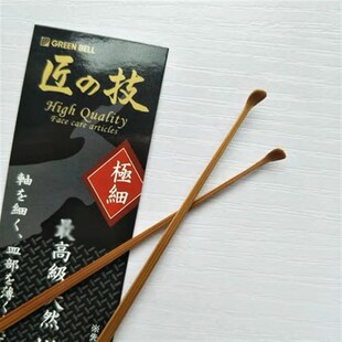 超薄长柄匠之技挖耳勺采耳工具竹子挖耳勺耳扒全竹木耳挖勺