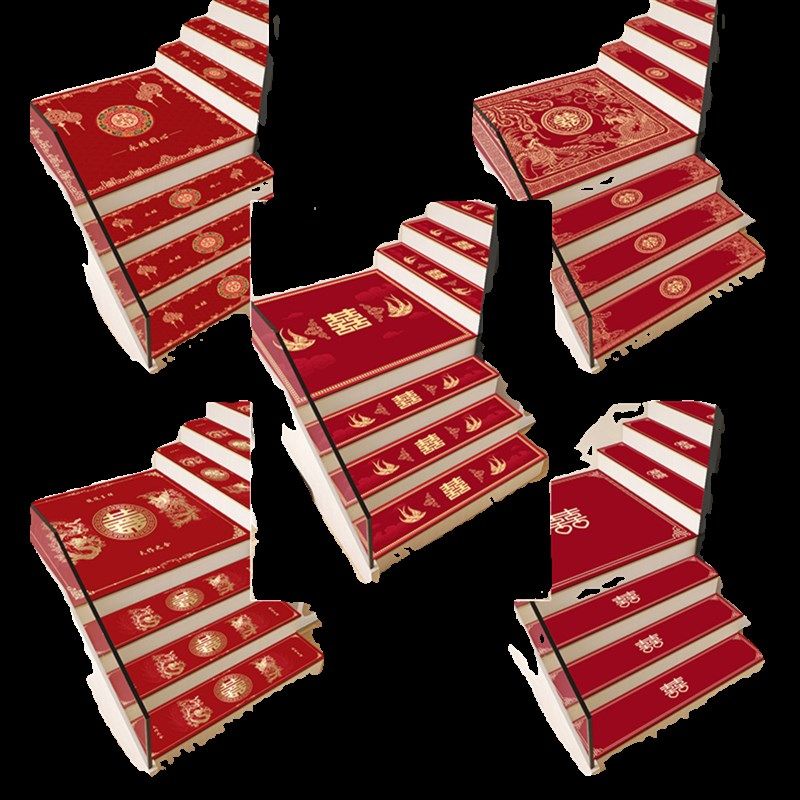 楼梯垫结婚踏步垫红色地毯免胶自粘台阶防滑地垫定制婚礼皮革吸水,居家布艺,楼梯垫,淘宝优惠券,粉丝福利购,淘宝优惠卷