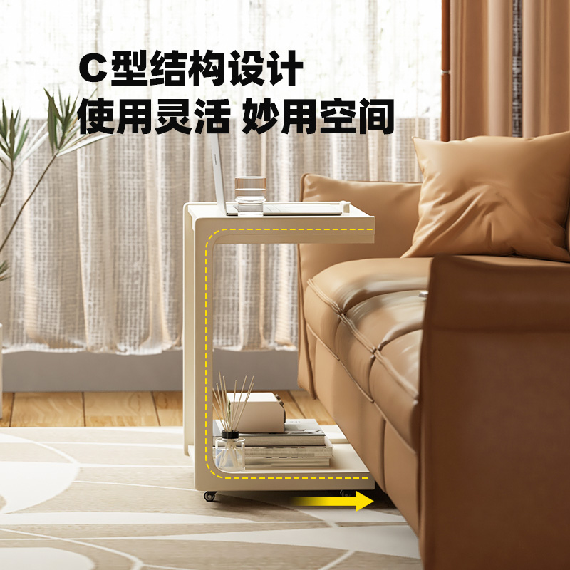 可移动茶几实木客厅万向轮小型茶桌迷你床边桌可移动沙发小边几