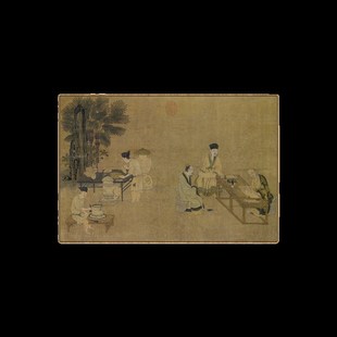 刘松年撵茶图古画茶室背景墙横幅挂画茶楼茶馆茶文化装饰画带框画