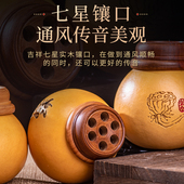 蛐蛐鸣虫宠物叫罐过冬天保暖然文玩七星口蝈蝈罐葫芦把件子