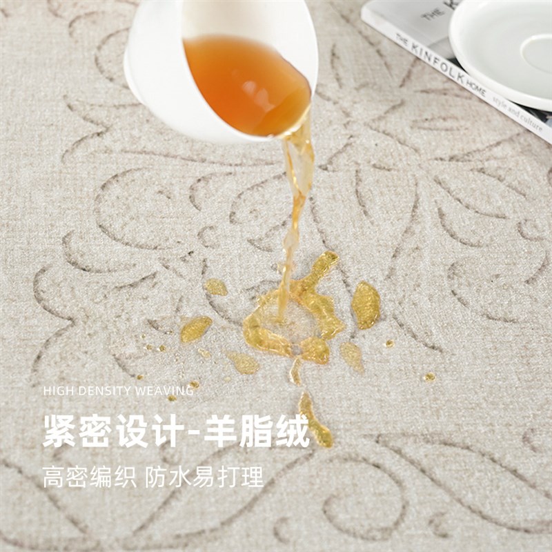 MUFEN 圆型地毯客厅法式复古卧室床边中古沙发茶几毯防水椅子地垫