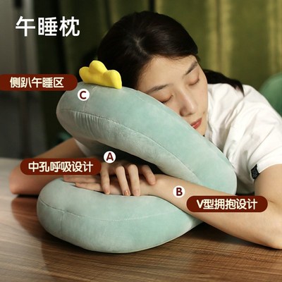 中学生午睡枕趴睡枕专用儿童小学生一二三到六年级桌上趴趴枕可爱