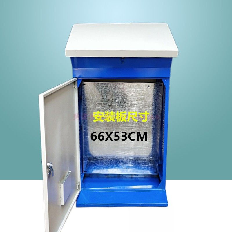 L控制箱斜面操作台配电箱控制柜布线箱变频柜电器柜琴式,电子/电工,强电布线箱,淘宝优惠券,粉丝福利购,淘宝优惠卷