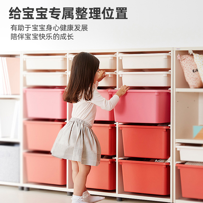 韩国iloomI儿童收纳柜双排10抽玩具整理柜衣柜书架整理架