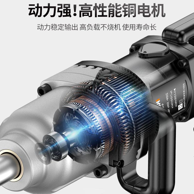 速发工业级电动起子220V插电大功率冲H击扳手大扭力套筒工具重型