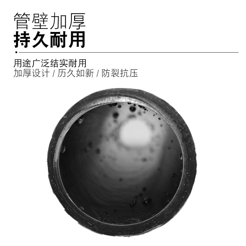 台湾环琪UPVC化工管深灰加厚硬质半导体耐酸碱排污排水管配件外径