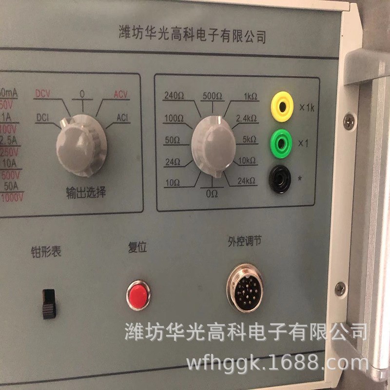 数字式多功能万用表校准仪HG30-3华光高科智能三相电流表检定装置