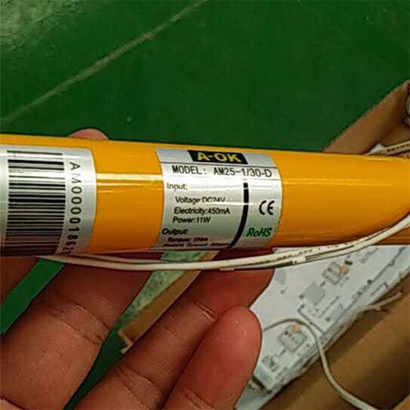 管状电机 电动窗帘卷帘智能遥控微型电动机电动推杆AM25电机