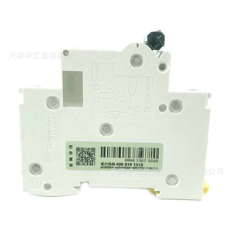 直流空开 A9N22428 C65N-DC C32A 2P 供应