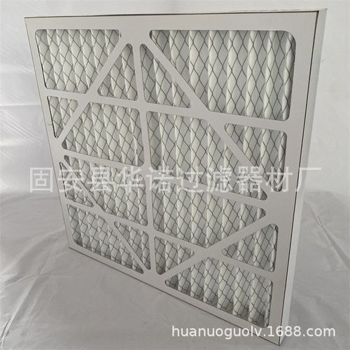 初效板框式空气过滤器 G4空气过滤网595*595*45 板式初效过滤器