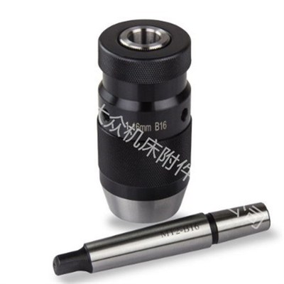 1/32-1/2-JT33夹头+轻型MT2/3/4-JT33锥柄自紧钻夹头跨境热卖爆款