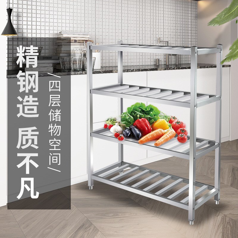 厂家直供多层置物架商超可拆装展示架四层方管菜架不锈钢酒店菜架