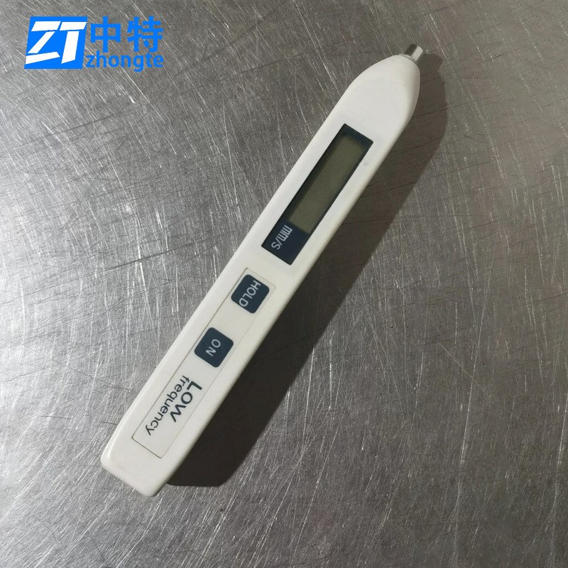 华阳HY-101工作测振仪检测旋转机械运行时的状态机械振动测试仪