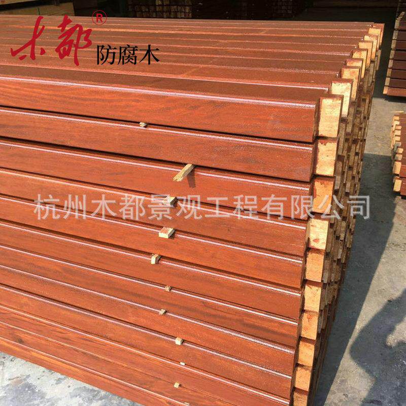 厂家供应地板高硬度防腐木 黄柳桉防腐木 户外防腐木木屋加工