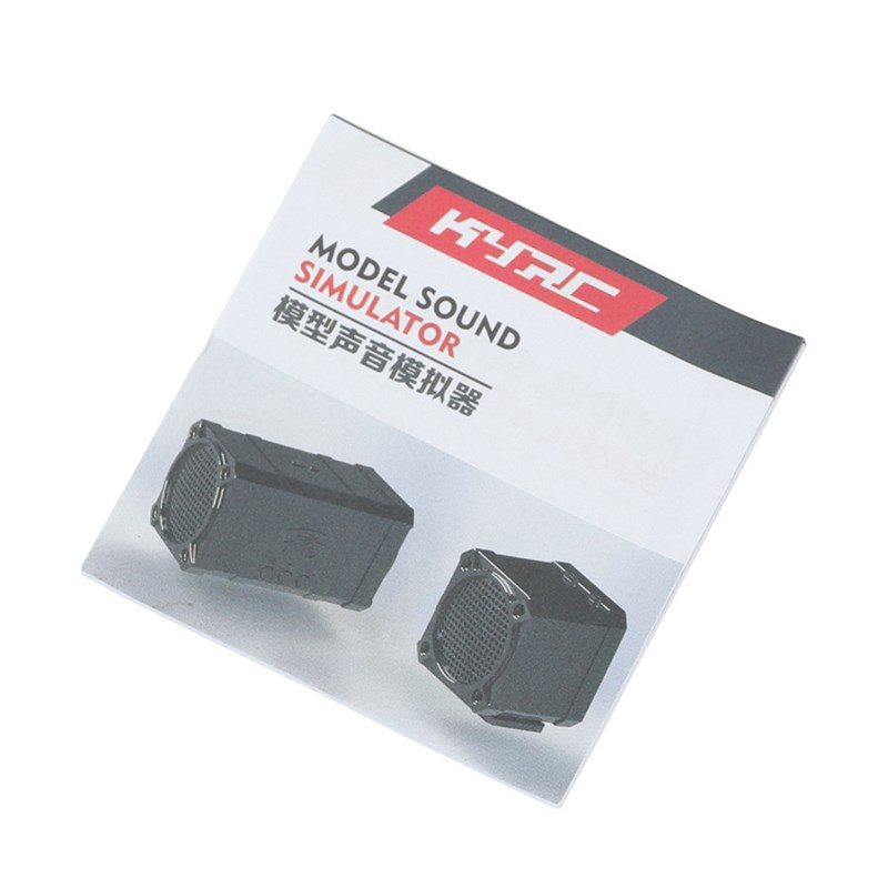 遥控RC模型车攀爬声组拖头重卡船模仿真引擎声组 双 单 10种声效