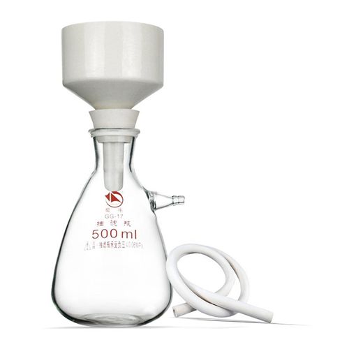 抽滤装置125/250/500/1000/2500ml化学实验玻璃仪器陶瓷布氏漏斗