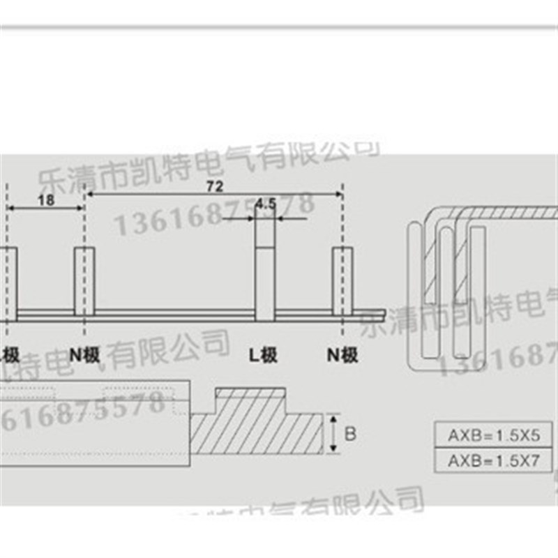 2P漏电60A汇流排 72间距 紫铜1.5*5 空开C65断路器连接铜排 KT020