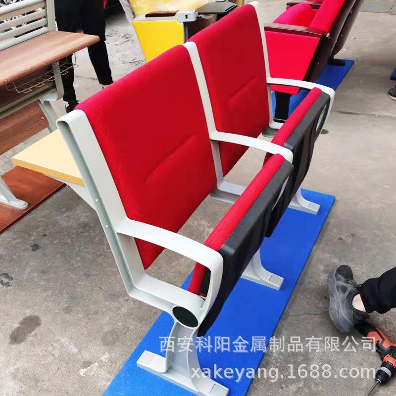大学阶梯教室椅铝合金连排椅报告厅会议礼堂座椅多媒体阶梯课桌椅