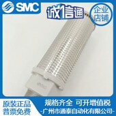 消声器现货ANA1 C08 SMC原装 C12 C10