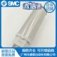 消声器现货ANA1 C08 SMC原装 C12 C10