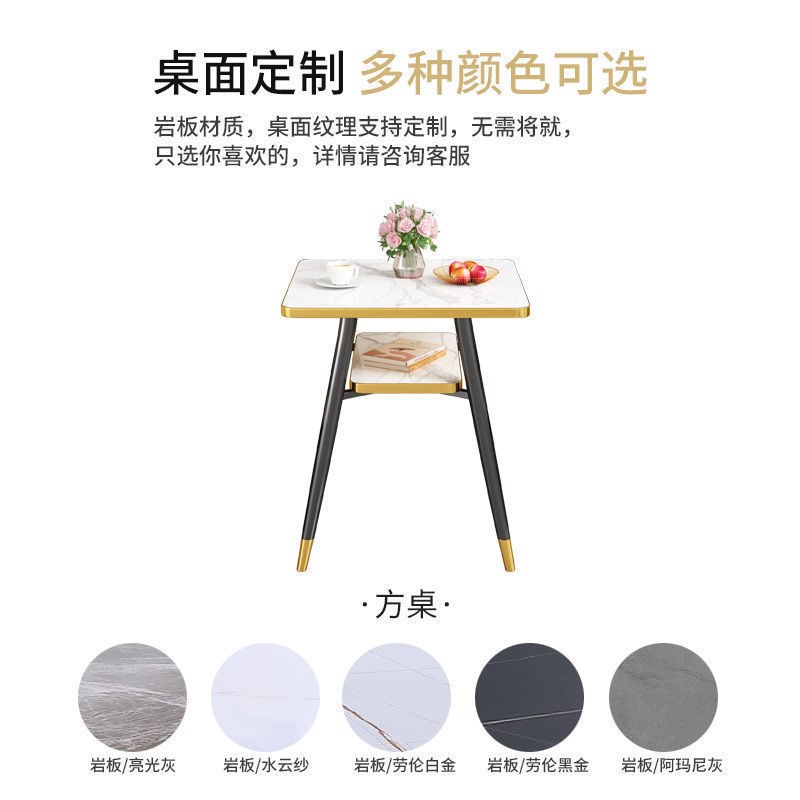 简约洽谈接待可收纳桌椅会客休闲桌子办公室休闲区阳台小圆桌组合