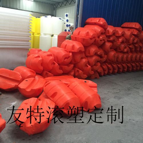 水上警示浮球橙色双耳浮球水上乐园警示浮球滚塑厂家塑料浮体1.2m