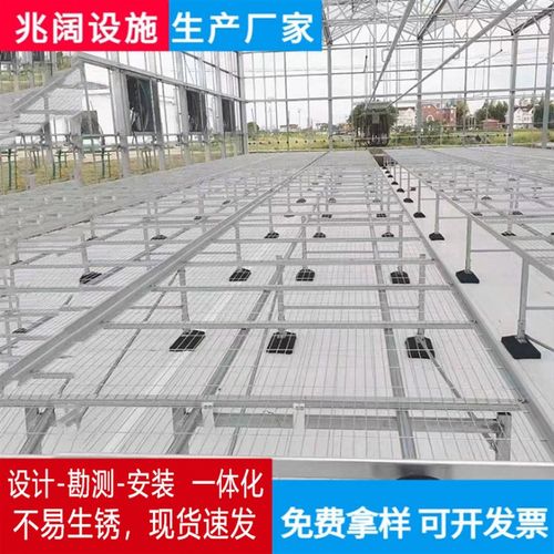 苗床网花圃农用移动固定网大棚温室育苗架子热镀锌铁丝钢丝可拆卸