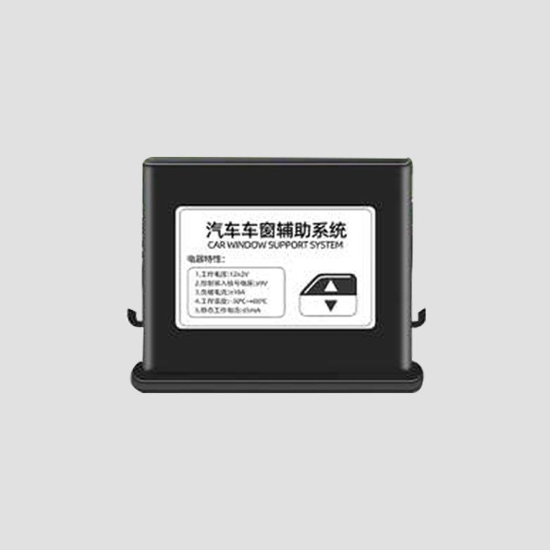 五菱缤果升窗器锁车自动关窗器遥控车窗玻璃升降器改装内饰件