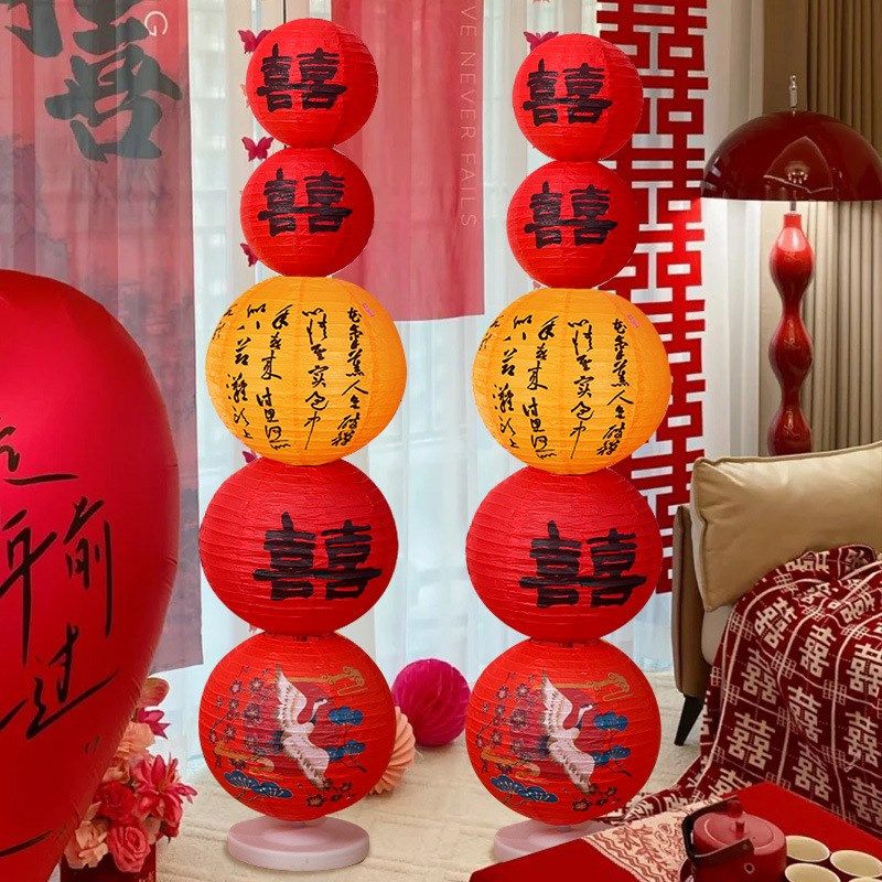 婚房布置订婚场景装饰蜂窝球喜字灯笼立柱男女方新房卧室农村院子,节庆用品/礼品,节日装扮用品,淘宝优惠券,粉丝福利购,淘宝优惠卷