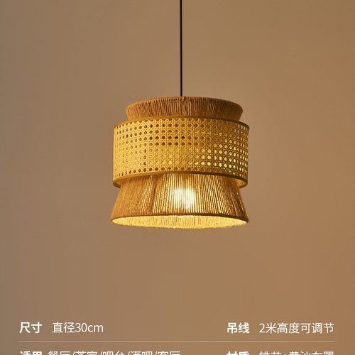 新中式竹艺竹编灯创意客厅卧室吧台民宿饭店中式餐饮灯笼餐厅吊灯