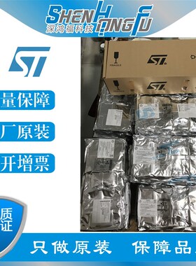 【ST热卖】STM32F105VBT6 LQFP100全新专业配单ST单片机MCU