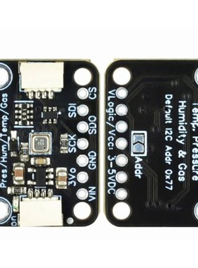 BME688环境传感器模块 温度/湿度/气压/气体 AI智能 I2C